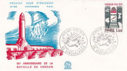 1er Jour, 60è Anniversaire De La Bataille De Verdun - 1970-1979