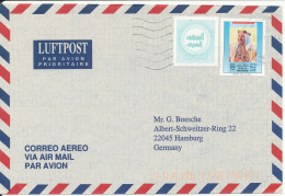 Bahrain Air Mail Cover Sent To Germany 21-1-1997 - Bahreïn (1965-...)