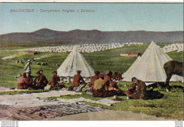 GRÈCE  SALONIQUE  Campement Anglais à Zeïtenlik - Greece