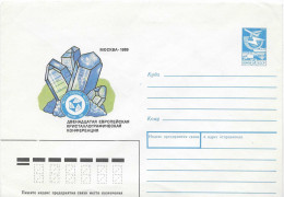 Postzegels > Europa > Rusland En USSR >briefomslag 5 Kopeke Blauw  (17886) - Sonstige & Ohne Zuordnung