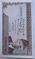 5 Rupias Pakistán 1984 Sin Circular - Pakistan