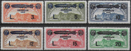 1933 San Marino Zeppelin Airmail 6v. MNH Sassone N. 11/16 - Other & Unclassified