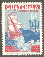 XW01-1544 Guatemala Voilier Bateau Sailing Ship Boat Schiff MNH ** Neuf SC - Boten