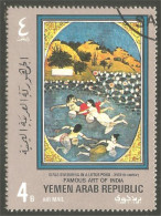 XW01-1545 Yemen Tableau India Painting Girls Swimming In Pond Nude Piscine - Other & Unclassified