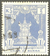 XW01-1521 Burma Monument Temple Lion Lowe Leone - Birma (...-1947)