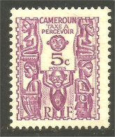 XW01-1447 Cameroun Postage Due Taxe Masque Mask Statuette Crafts No Gum - Neufs