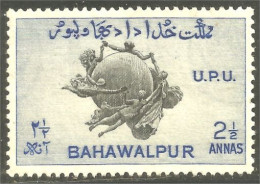 XW01-1409 Bahawalpur 2 1/2 Annas Bleu Blue Emblème UPU U.P.U. Emblem Globe Monde World No Gum - U.P.U.