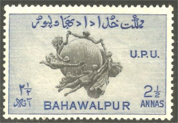 XW01-1410 Bahawalpur 2 1/2 Annas Bleu Blue Emblème UPU U.P.U. Emblem Globe Monde World No Gum - Andere & Zonder Classificatie