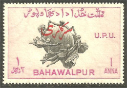 XW01-1407 Bahawalpur 1 Anna Rose Emblème UPU U.P.U. Emblem Globe Monde World Surcharge No Gum - Bahawalpur