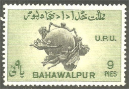 XW01-1403 Bahawalpur 9 Pies Vert Green Emblème UPU U.P.U. Emblem Globe Monde World No Gum - Autres & Non Classés