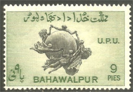 XW01-1401 Bahawalpur 9 Pies Vert Green Emblème UPU U.P.U. Emblem Globe Monde World No Gum - Bahawalpur