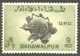 XW01-1402 Bahawalpur 9 Pies Vert Green Emblème UPU U.P.U. Emblem Globe Monde World No Gum - U.P.U.