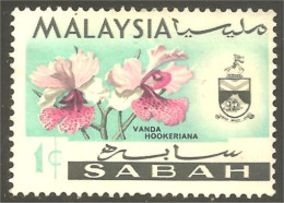 XW01-1340 Malaysia Sabah Orchidée Orchid Orkid Orchidea Orquidea Vanda Hookeriana - Malaysia (1964-...)