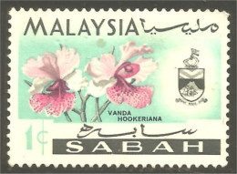 XW01-1342 Malaysia Sabah Orchidée Orchid Orkid Orchidea Orquidea Vanda Hookeriana - Otros & Sin Clasificación