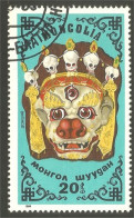 XW01-1174 Mongolie Masque Théâtre Theater Mask - Théâtre