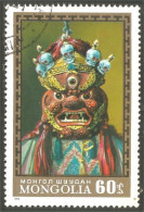 XW01-1173 Mongolie Masque Théâtre Theater Mask - Theatre