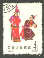 XW01-1117 China Costumes Dance Danse - Dans