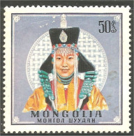 XW01-1029 Mongolie Masque Mask Théâtre Theater MNH ** Neuf SC - Kostüme