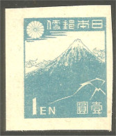 XW01-1801 Japon 1947 Mont Fuji Volcan Volcano Mint No Gum As Issued - Volcanos
