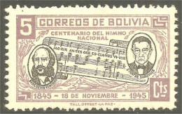 XW01-1811 Bolivie Hymne National Anthem Musique Music Musik MNH ** Neuf SC - Musique