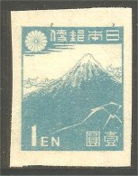 XW01-1802 Japan 1947 Mount Fuji Volcan Volcano Mint No Gum As Issued - Volcanes