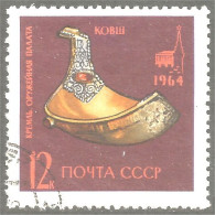 XW01-1728 Russia Gold Ladle Louche Mestolo Cucharón Goldkelle - Archéologie