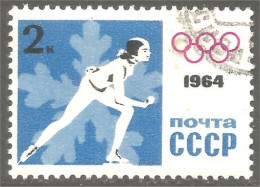 XW01-1715 Russia Patinage Artistique Figure Skating Eiskunstlauf - Eiskunstlauf