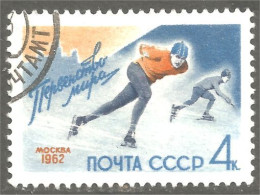 XW01-1718 Russia Patinage Skating Eiskunst - Kunstschaatsen