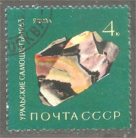 XW01-1714 Russia Mineral Jasper Diaspro Jaspis - Minéraux