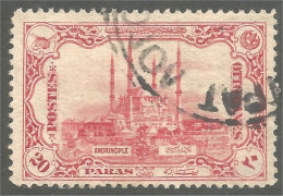 XW01-1609 Turquie Ottomanes Andrinople Mosquée Selim Mosque Adrianople - Islam