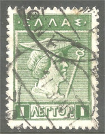 XW01-1565 Grèce Greece 1 L Vert Green - Used Stamps