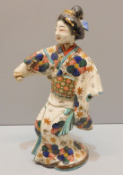 -ANCIENNE STATUETTE GEISHA CERAMIQUE à RESTAURER COLLECTION Déco VITRINE    E - Aziatische Kunst