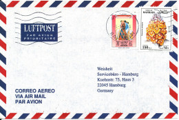 Bahrain Air Mail Cover Sent To Germany 9-5-1996 - Bahrain (1965-...)