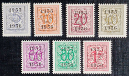 Belgie 1955/56 Obp.nrs.PRE 652/658 Cijfer Op Heraldieke Leeuw - Type E - Reeks 48 - Tipo 1951-80 (Cifra Su Leone)