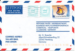Bahrain Air Mail Cover Sent To Germany 20-1-1999 - Bahrein (1965-...)