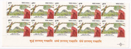 India MNH 2002 Block Of 8 With Tab, Gridhakuta Hills Rajgir, Bauddha / Buddha Mahotsav  Festival. Buddhism - Hojas Bloque