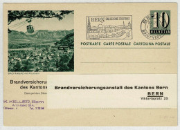 Schweiz / Helvetia 1963, Bildpostkarte Bad Ragaz Pizolbahn Bern, Seilbahn/Téléphérique, Privatzudruck Brandversicherung - Sonstige & Ohne Zuordnung