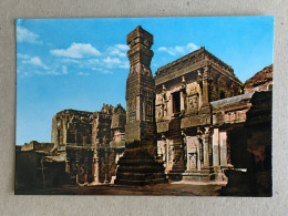 India Indie Indien - Ellora Courtyard Of The Kailasanatha Temple - Inde