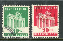 Germany USED 1948 Brandenburg Gate Berlin - Afgestempeld