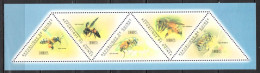Guinea MNH Minisheet From 2011 - Abejas