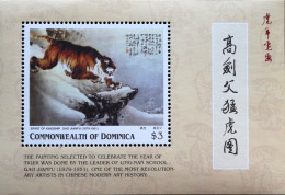 DOMINICA - 1998 - BF NEUF** MNH - LUNAR YEAR OF THE TIGER - CHINESE ASTROLOGY - ANNEE LUNAIRE TIGRE - Dominica (1978-...)
