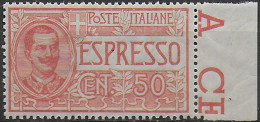 1920 Italia Express 50c. Red 1v. Bc MNH Sassone N. 4 - Other & Unclassified