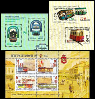 Bulgaria 2012 & 2021, Railway Transport And Tramways -  3 S/s MNH - Autres (Terre)