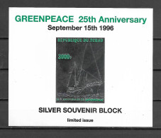 Chad 1996 The 25th Anniversary Of Greenpeace - Ships - SILVER CARDBOARD MS MNH - Tsjaad (1960-...)