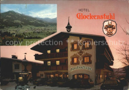 72222088 Westendorf Tirol Hotel Glockenstuhl Westendorf - Sonstige & Ohne Zuordnung