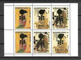 Chad 1971 Art - EXPO Stamps Ovp  Winter Olympic Games - SAPPORO Sheetlet Of 2 Sets MNH - Chad (1960-...)