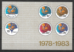 SINGAPORE 1983 ASEAN Submarine Cable Network  MNH - Singapore (1959-...)