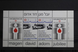 Israel Block 19 Mit 819-820 Postfrisch #TI219 - Altri & Non Classificati