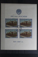 Sowjetunion Block 10II Gestempelt 800 Jahre Moskau #UI515 - Autres & Non Classés