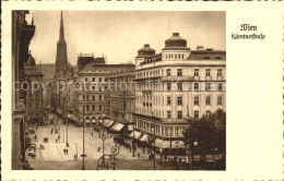 72221625 Wien Kaerntnerstrasse   - Sonstige & Ohne Zuordnung